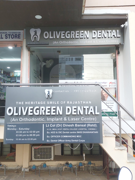 Cover photo of Olivegreen Dental Clinic